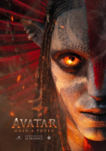 Avatar2
